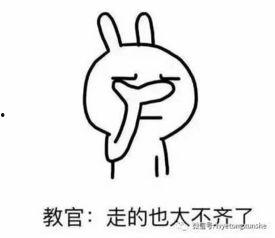 躲着老妈吃瓜,躲妈吃瓜的欢乐瞬间